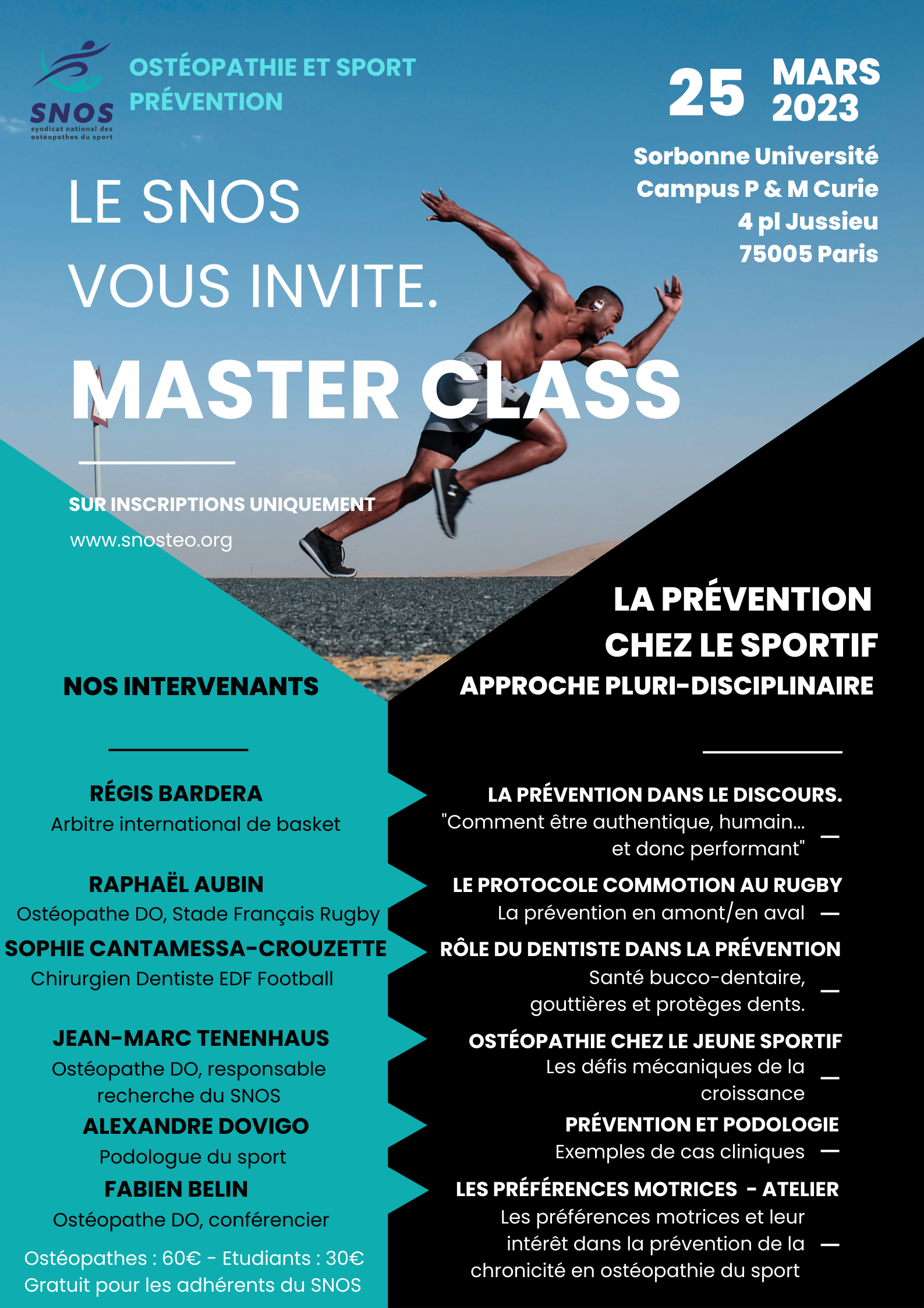 master_class_2023.png